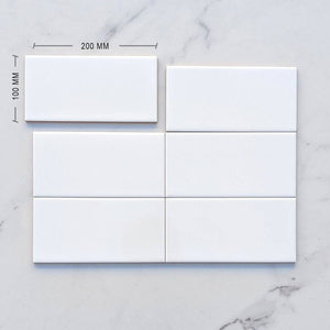 White Subway Ceramic 200x100 Dimension