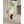 Biella Ivory Concrete Italian Porcelain